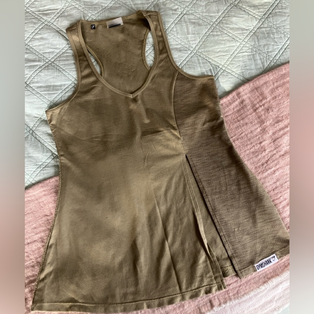 Gymshark Tank
